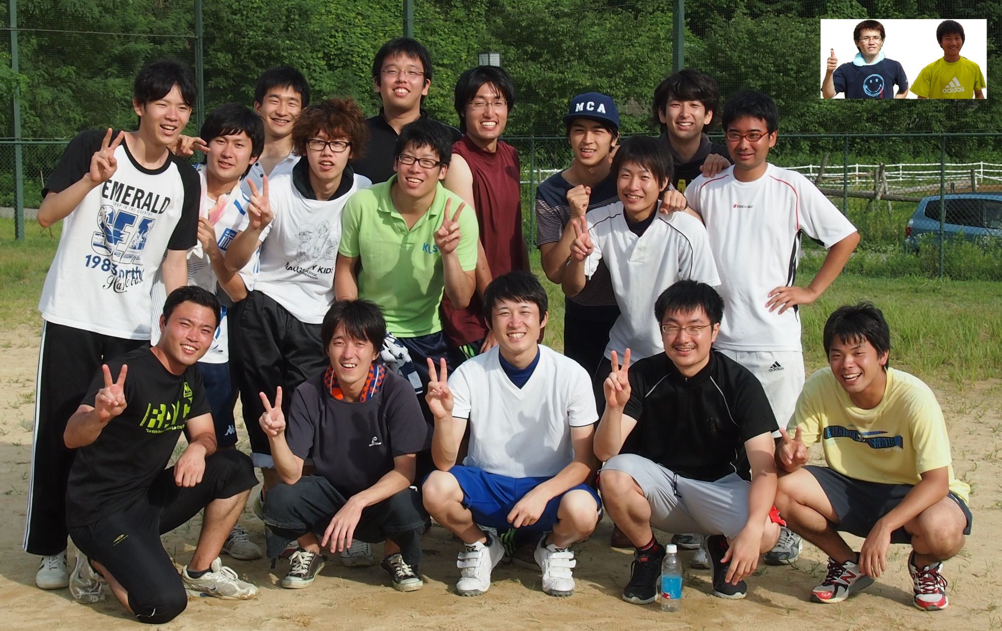 softball-2013-1