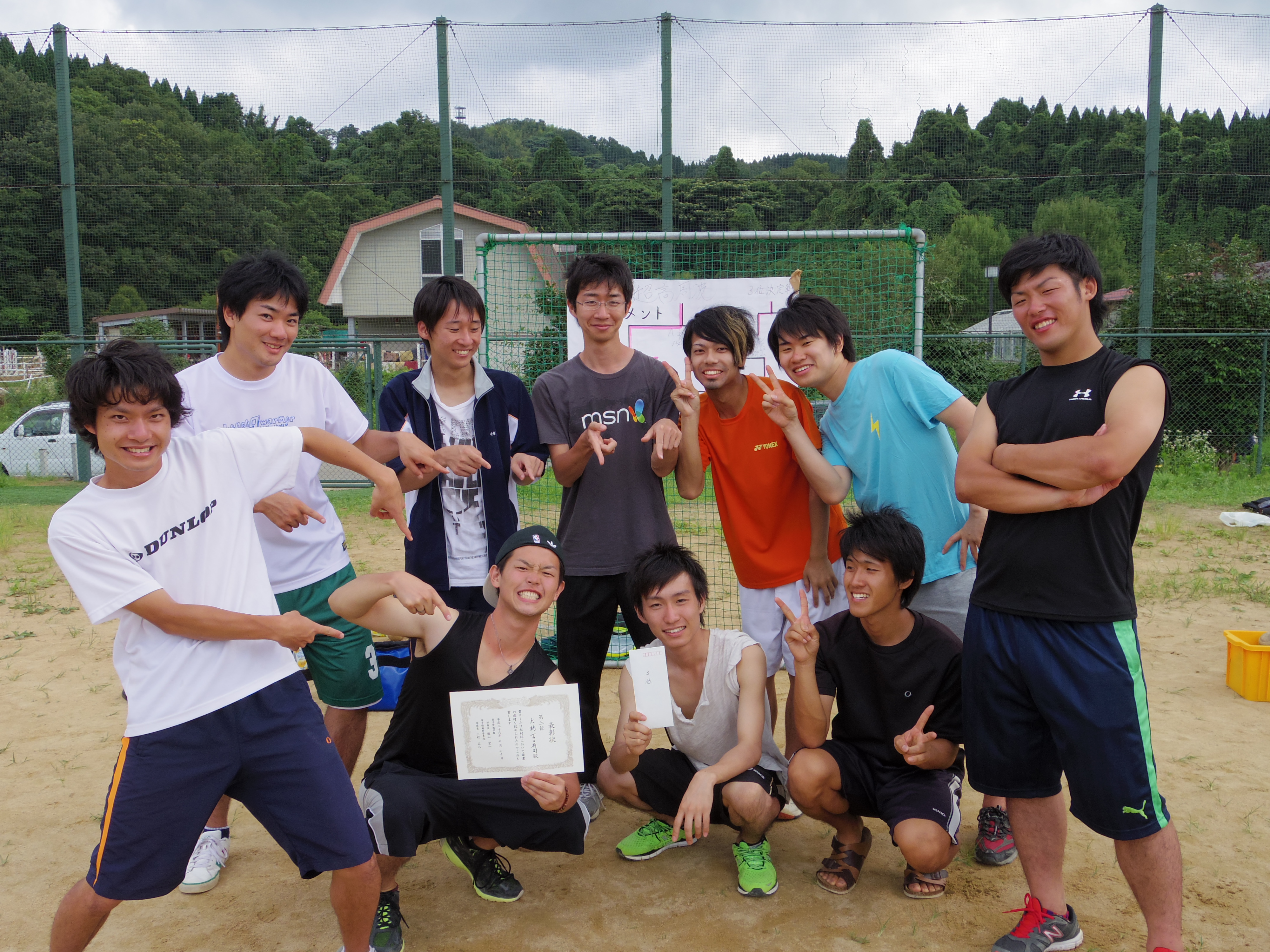 softball-2014-1